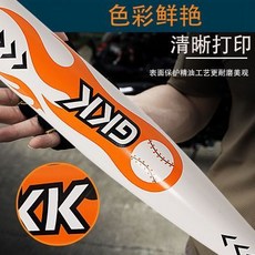 GKK 鋁合金棒球棒 兒童青少年運動訓練器材, 1個, 24英寸26英寸鋁合金棒球棒兒童青少年練