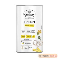 奧利塔 葵花油 義大利原裝進口 高溫適用 3L, 1個