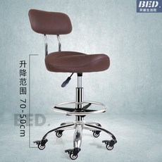 美容院專用升降旋轉椅：美髮、美甲、收銀多功能高腳椅，舒適耐用, 【鎖定輪】新棕色+靠背+腳踏50-70c, 1個