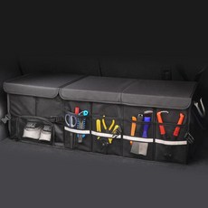 정리함 트렁크 자동차 XXL사이즈 C97 멀티 신발수납 81053ea 1(ea), C97트렁크정리함-XXL