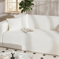 [먼지 없는] 커버무드 헤링본 고탄력 소파커버+자체제작 고정 스펀지, 1개, 화이트