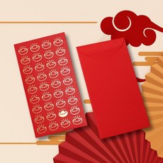 開工紅包袋 創意紅包 燙金紅包 開運紅包 2024紅包袋 台灣現貨, 1個, 元寶多多 (10入)
