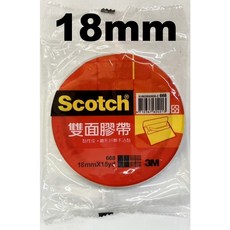發票】3M 》Scotch 雙面膠帶668單入袋裝12mmx15yd 3M雙面膠帶3M膠帶, 1個, 3M雙面膠帶18mm 1個