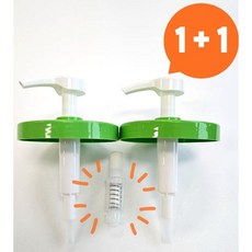 코코로이 세타필호환 펌핑기 펌프 헤드 453g 550g 566g 호환, 2개, 그린