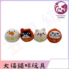 五星級寵物 達摩大福貓薄荷玩具 貓玩具 寵物玩具, 1個, 嘟嘟鵝