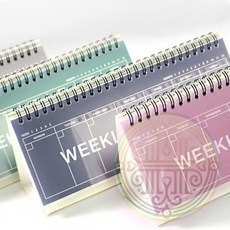 주간 일정 스케줄러 탁상 노트 기록 페이지 구성 빠른배송 업무 문구 일정장, 피콕그린
