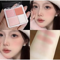 [틱톡 도우인메이크업] 멀티치크팔레트 블러셔+섀도우+하이라이터, 1개, 블러셔2호