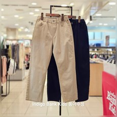 인디고키즈 [스피드배송] 26SS NEW 애착 릴렉스 면팬츠_동아수성