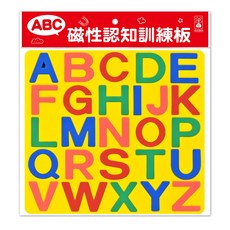 風車圖書 磁性認知訓練板 123/ABC/abc/ㄅㄆㄇ 學前練習 泡棉磁性貼片 3歲以上, 1個, 磁性認知訓練板 新版-ABC(泡棉款)