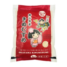 日本岡山縣產 絹娘米 (1kg), 1個