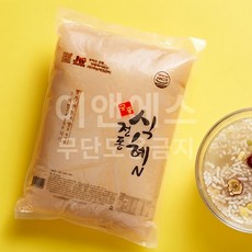 궁중 전통 파우치 식혜 단술 대용량 업체 행사용 대용량 사우나 찜질방, 1개, 10L