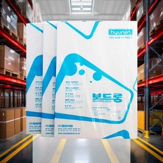 우드락 도화지 인테리어 광고 색칠 모형재료 조감도