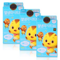 엄마까투리 열냉각시트 블루, 2세트, 18매