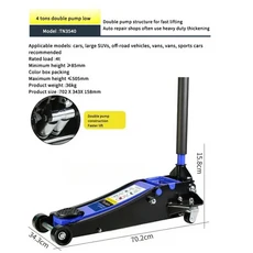 3/4/5톤 고하중 스틸 유압 잭 (더블 펌프 빠른 회전 후면 캐스터 포함 가정용 리프팅), 02 4T 2 pump