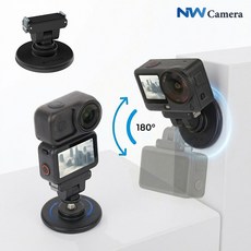 DJI 오즈모 액션6 마운트 퀵릴리즈 거치대 마그네틱 스탠드, 1개, 오즈모 액션6 퀵릴리즈 거치대 마그네틱 스탠드