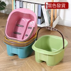 塑料足浴盆四輪按摩帶滾輪手提洗腳盆學生宿舍用廣告印字泡腳桶, 1個, 彩色足浴盆:如圖所示