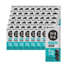 연세두유 칼슘핏 검은콩 두유, 48개, 190ml