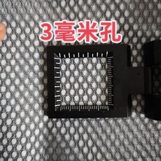 good 色網眼布料防漏網料蚊帳布透氣網布料寶寶圍欄網布料, 灰色 3毫米孔 透氣網,1.61米寬*2米長