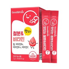 내츄럴플러스 어린이 굿앤키즈 맛있는 철분 비타민 분말 파우더, 2g, 30개