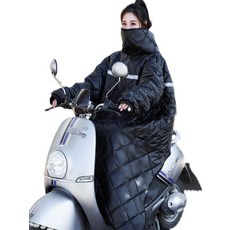 오토바이 바람막이 앞치마 랩 다리 커버 방한 방풍, 1개, L 70kg 이하 PU 방수재킷 블랙