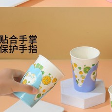 good 性杯託拖耐高溫塑料杯套隔熱防燙辦公室紙杯新款, 1個, 4個混