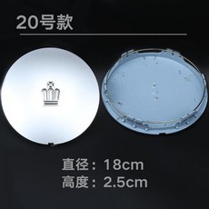 臺灣出貨 Toyota 豐田 輪轂蓋 蘭德酷路澤 PRADO RAV4 陸地巡洋艦 輪轂中心蓋 輪蓋標, 20號老皇冠大蓋133, 1個