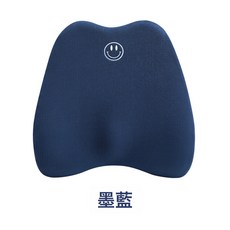 銘捷家居 可調節腰靠 記憶棉護腰靠墊, 6298笑臉腰靠墨蘭