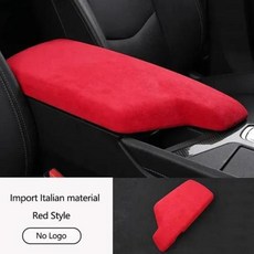 자동차 팔걸이 상자 뚜껑 패널 커버 스웨이드 랩 캐딜락 CT5 2019-IN 중앙 제어 암 레스트 보호 매트, 04=빨간, 4)빨간