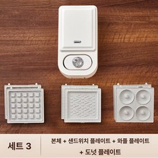 와플 샌드위치 붕어빵 기계 아침 식사 토스트 도넛 간식, A