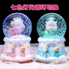 發光雪花蛋仔派對水晶球音樂盒，兒童生日畢業禮物擺件，夢幻旋轉水晶球, 08蛋仔來襲中號手搖A款【手搖飄雪】,原包裝+賀卡【代寫賀卡】