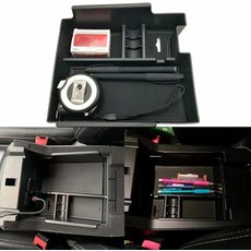 JOJOMARK 포드 익스플로러 2012 2013 2014 2015 2016 2017 2018 2019 센터 콘솔 트레이 오거나이저 팔걸이 보조 보관 상자와 호환 가능, JOJOMARK 포드 익스플로러 2012 2013 20