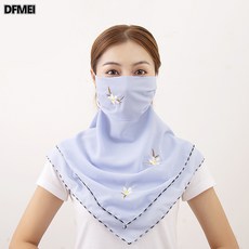 DFMEI 夏季防曬面罩全臉護頸面紗戶外防護女珍珠雪紡刺繡面紗掛耳式面巾