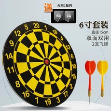 GUEFOON 室內訓練飛鏢靶盤 日常實用, 1個, 6寸鏢盤+2支ABS鏢+2粘鉤