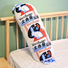 大白兔 仿真食物造型抱枕, 大白兔抱枕【獨立內膽可拆洗】,50釐米【小號搞笑抱枕】