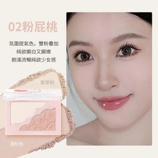 Gracebabi 浮光立體雙色高光修容盤, 02 粉屁桃, 1個