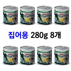 고네트 낚시용 스위트콘 미끼용 옥수수 민물 붕어 바다 떡밥 미끼, 8개, 280g