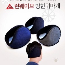 겨울 야외활동 코듀로이 접이식 방한귀마개 보온 귀덮개 트레킹 낚시 라이딩 조깅, 1개, 상세페이지 참조