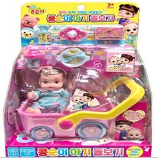 콩순이 아기 돌보기, 버라이어티, 1개