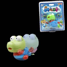 뽀로로 첨벙첨벙 수영하는 크롱 목욕완구 물놀이