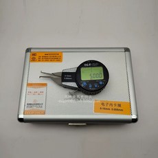 디지털 내경 측정기 게 계측기 직경 측정 지름, 4050mm 디지털 내부 캘리퍼