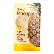 헤세드 무첨가 순수100% 건파인애플 40g 열대과일 천연간식 건파인애플 자연그대로, 1개