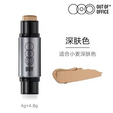 OOO哦野 男士精準遮瑕棒，隱匿瑕疵痘印，自然修容持久遮瑕，打造自信男士妝容, 精準多效遮瑕棒深膚色, 1個