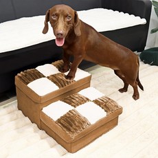 實木寵物樓梯 摺疊收納 寵物臺階 緩步梯 安全防滑 小型犬貓 爬梯, 2 步樓梯床 - 棕色,作為圖片, 1個