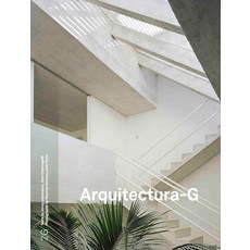 (영문도서) 2g #86: Arquitectura-G Paperback, Walther Konig Verlag, English, 9783753301914