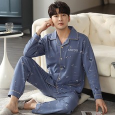 파자마 남성 긴팔 순면 가을 춘추계 라지 잠옷 세트