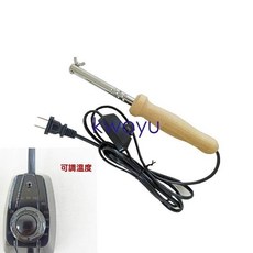 熱賣220V/110V燙花器手柄實木手工DIY造花工具kwoyu, 1個, 美式紅手柄110v（日美台使用電壓）