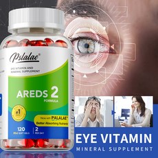 Pslalae AREDS 2 眼睛維生素及礦物質補充劑, 240組