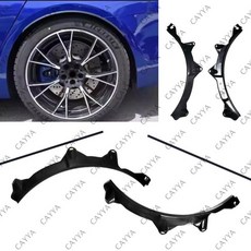 퍼포먼스 스타일 리어 휠 트림 펜더 머드가드 확장 바디 키트, 기본, 기본