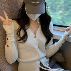 투니스 여성 브이넥 슬림핏 긴소매 니트 가디건