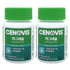 세노비스 마그네슘 1000mg (90정/90일분) x 2개, 90정